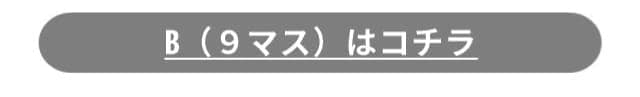 イメージ(13)