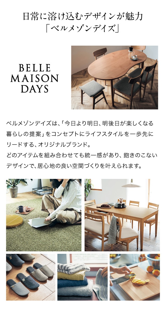 イメージ(10)