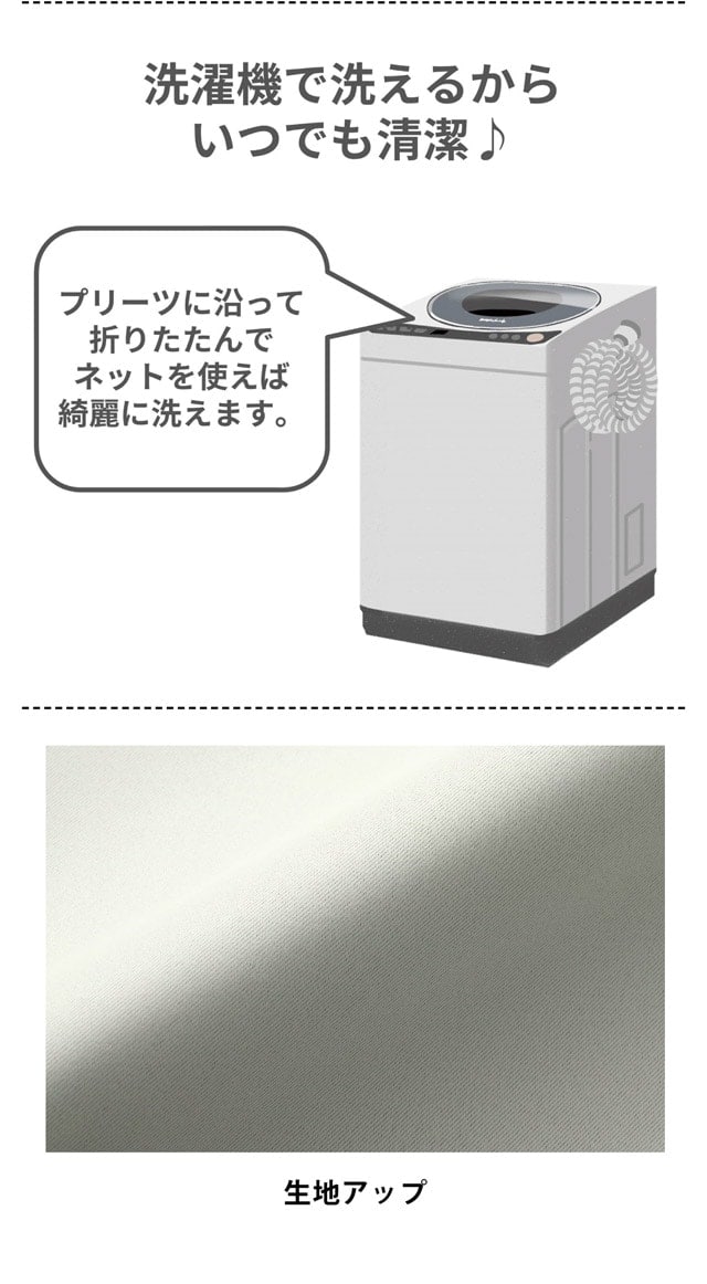 イメージ(4)
