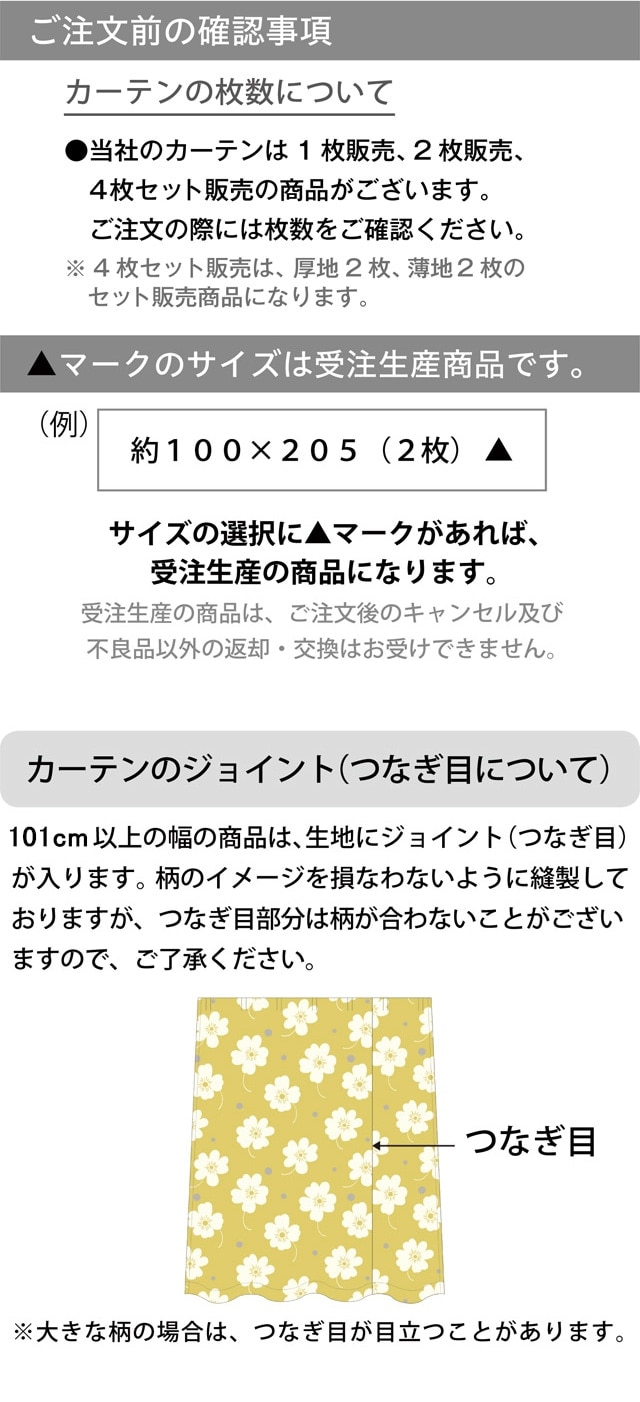 イメージ(5)