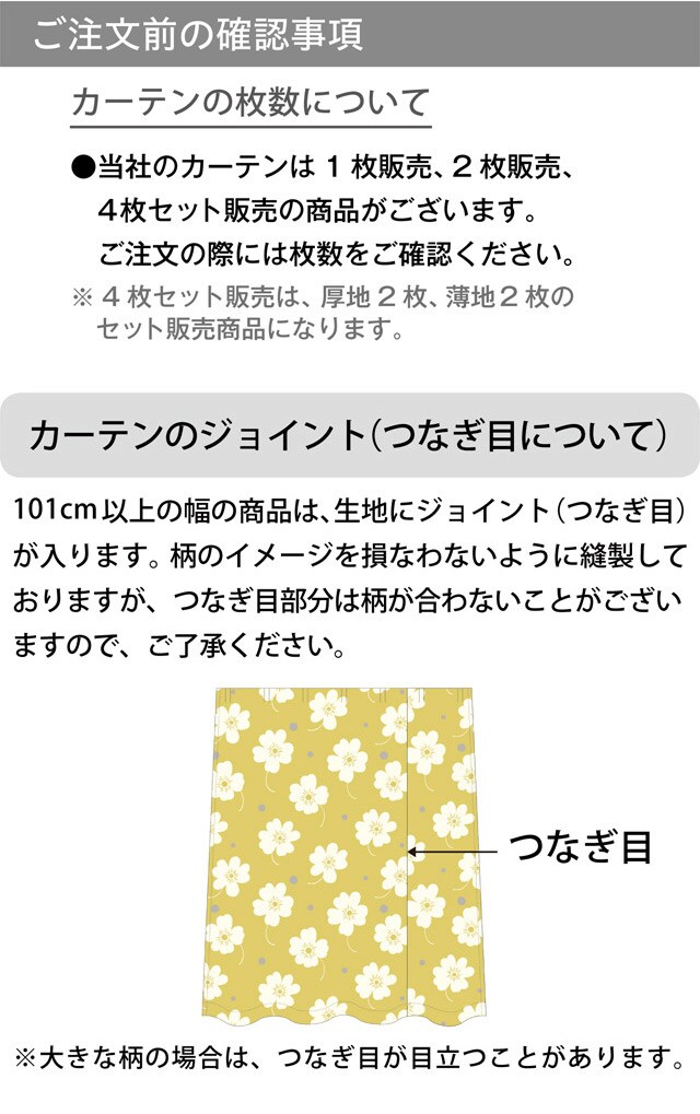 イメージ(4)