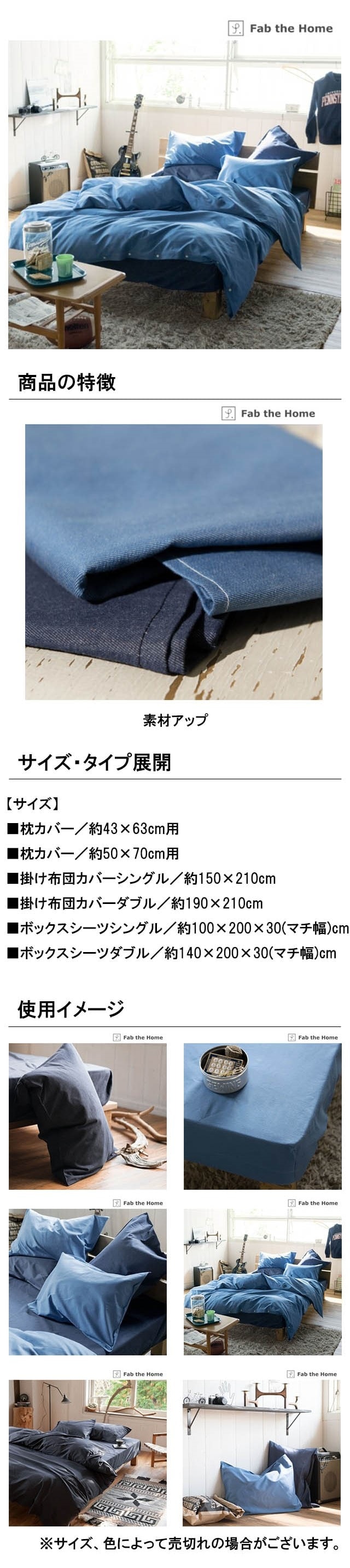 イメージ(3)