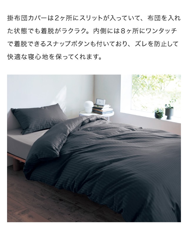 イメージ(3)