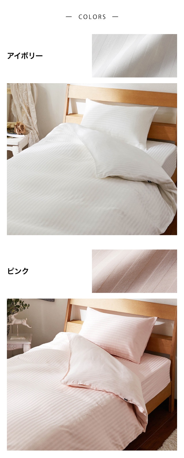 イメージ(4)