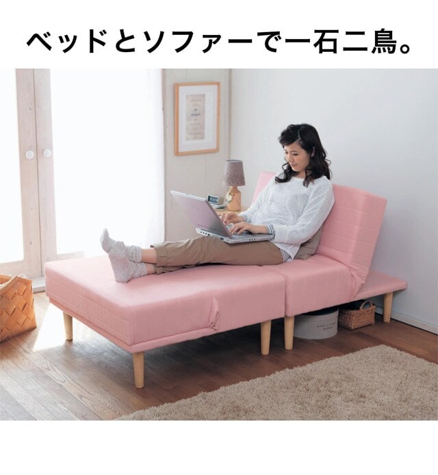 イメージ(2)