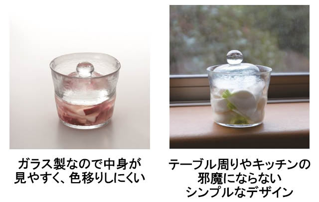 イメージ(4)