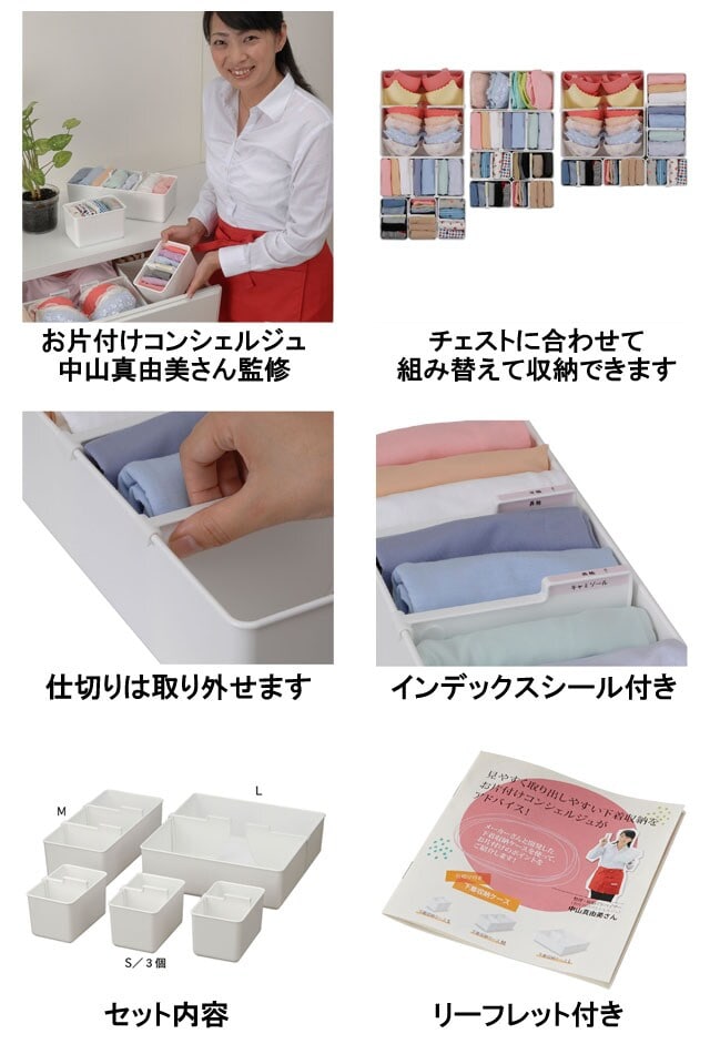 イメージ(3)