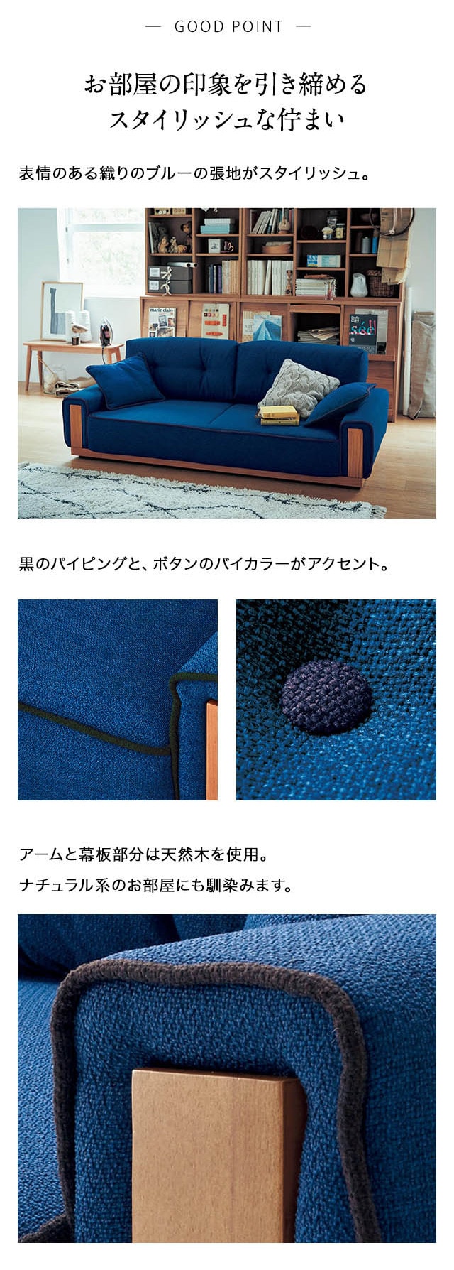 イメージ(3)