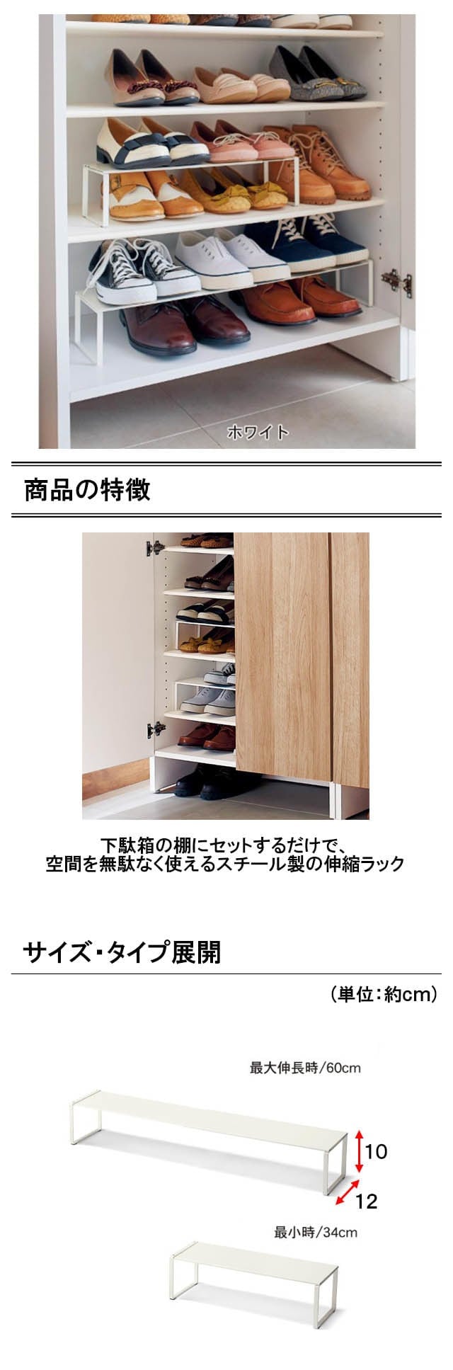イメージ(3)