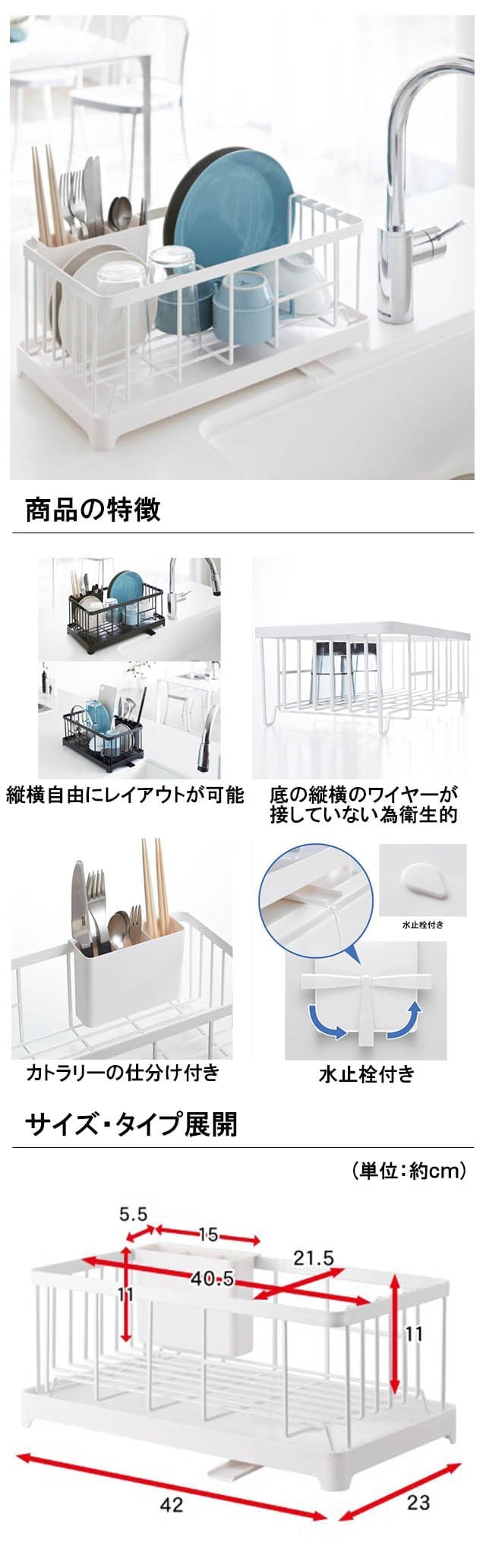 イメージ(3)