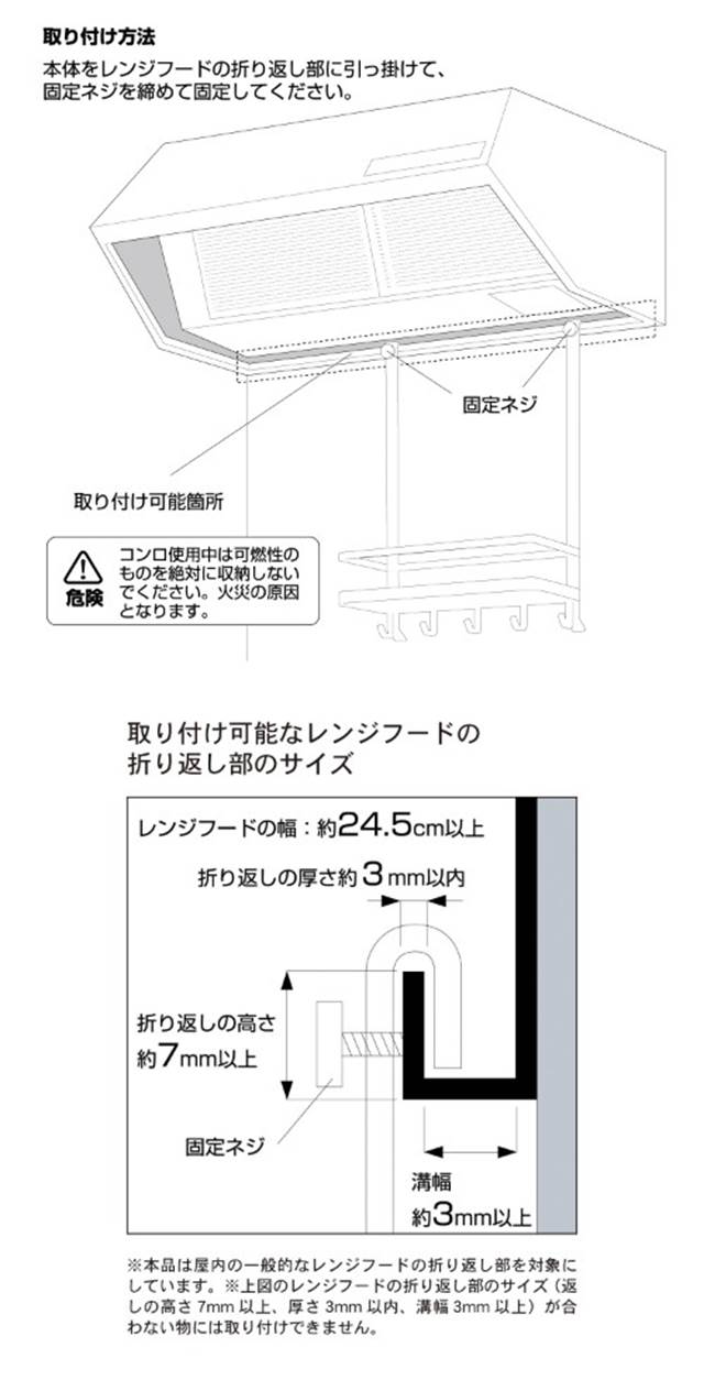イメージ(4)