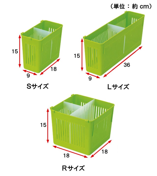 イメージ(5)