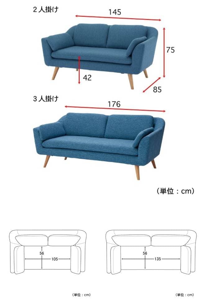 イメージ(5)