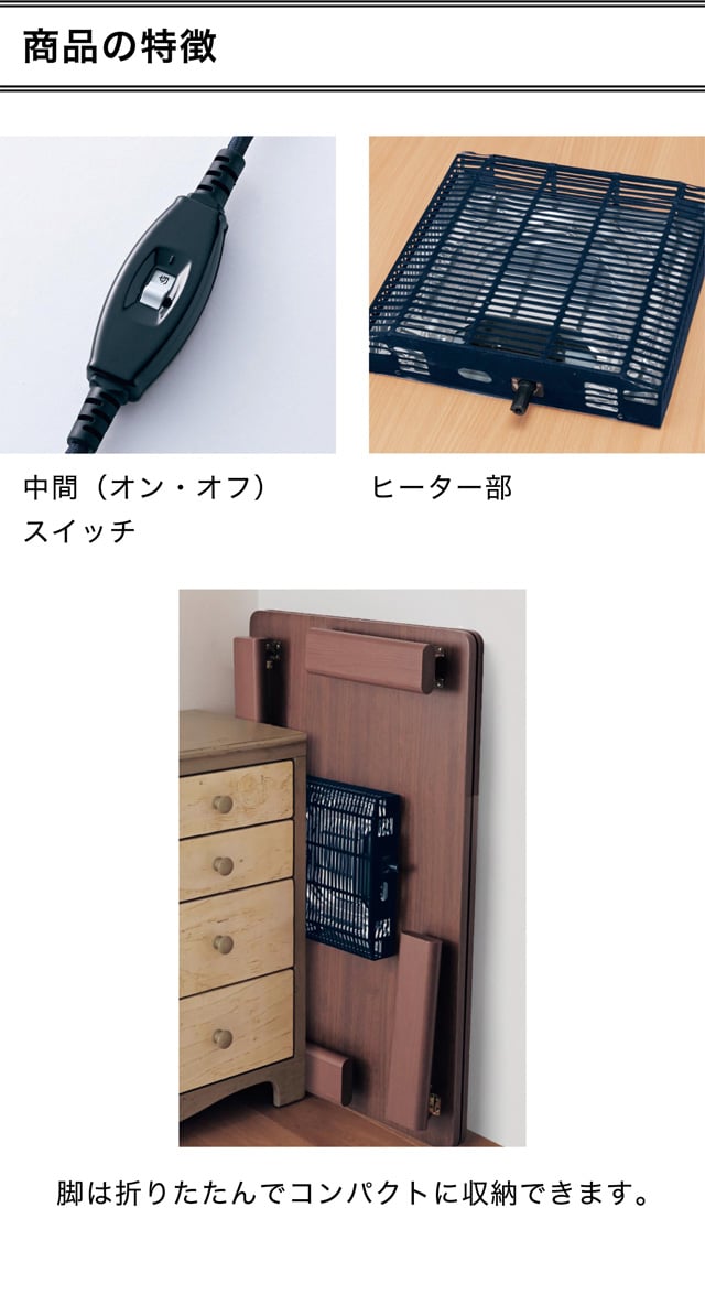 イメージ(4)