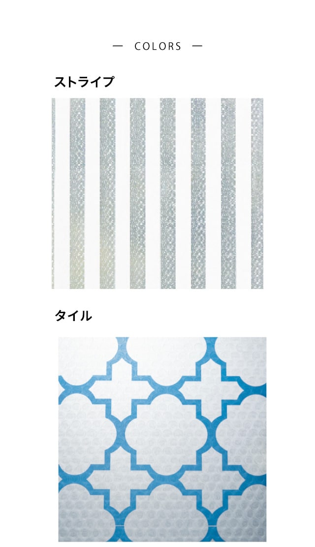 イメージ(5)