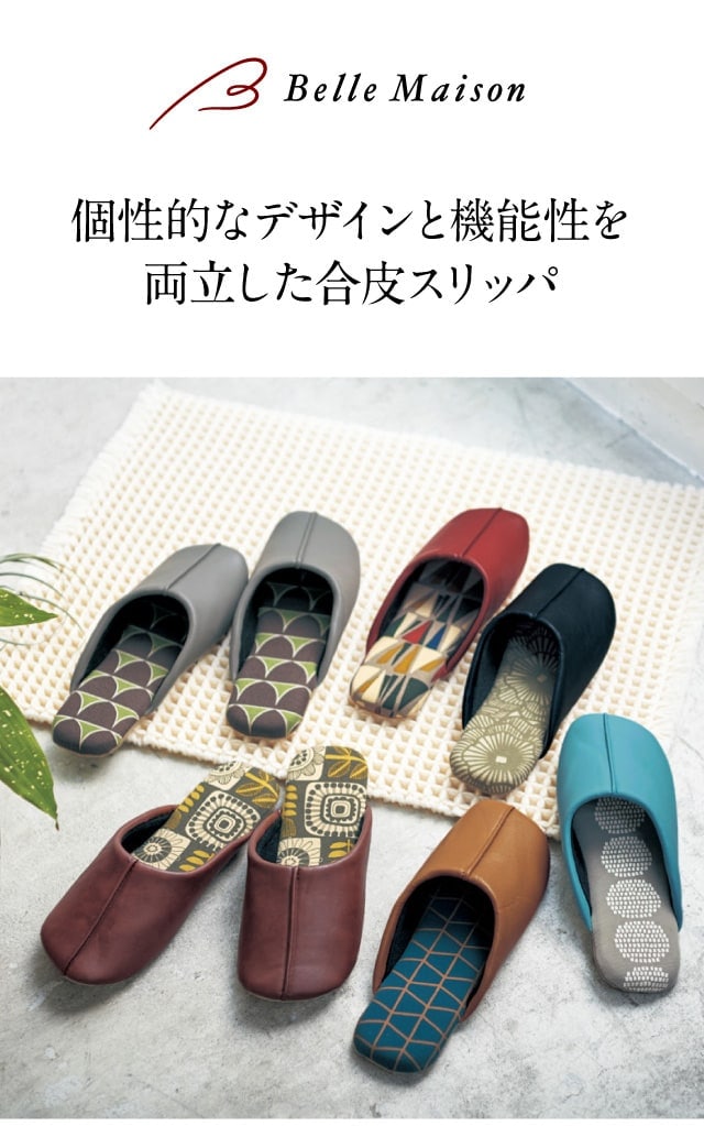 イメージ(1)