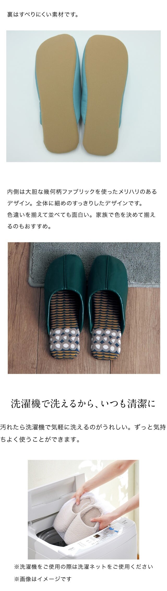 イメージ(4)