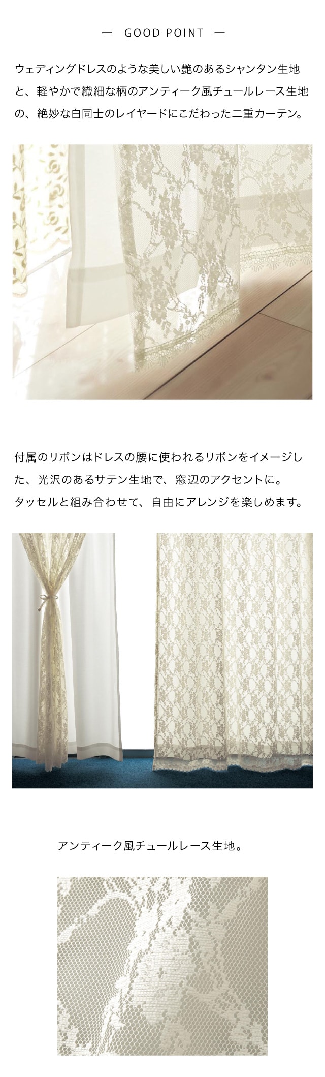イメージ(3)