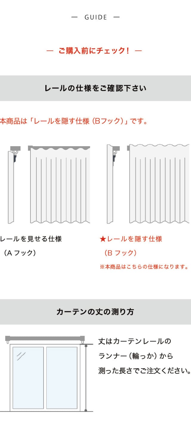 イメージ(4)
