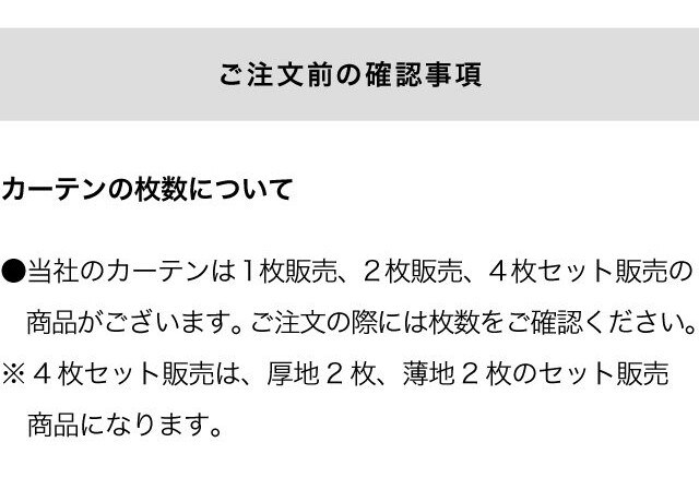 イメージ(7)