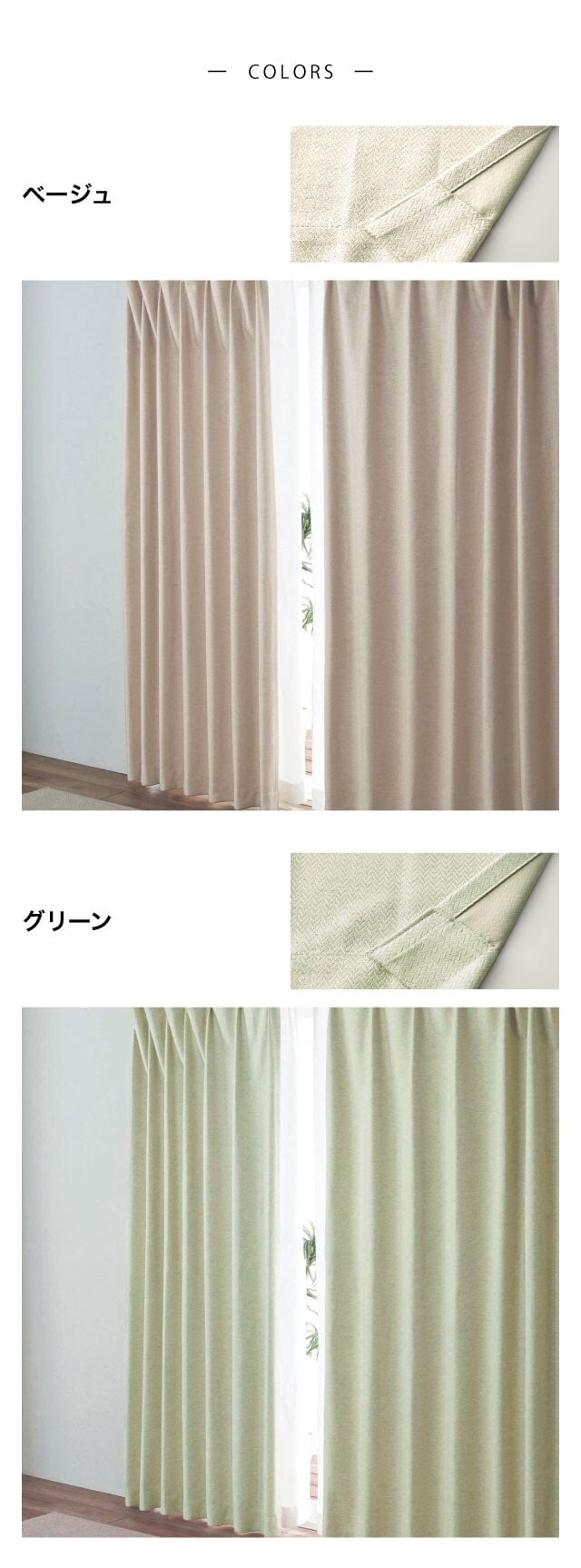 イメージ(3)