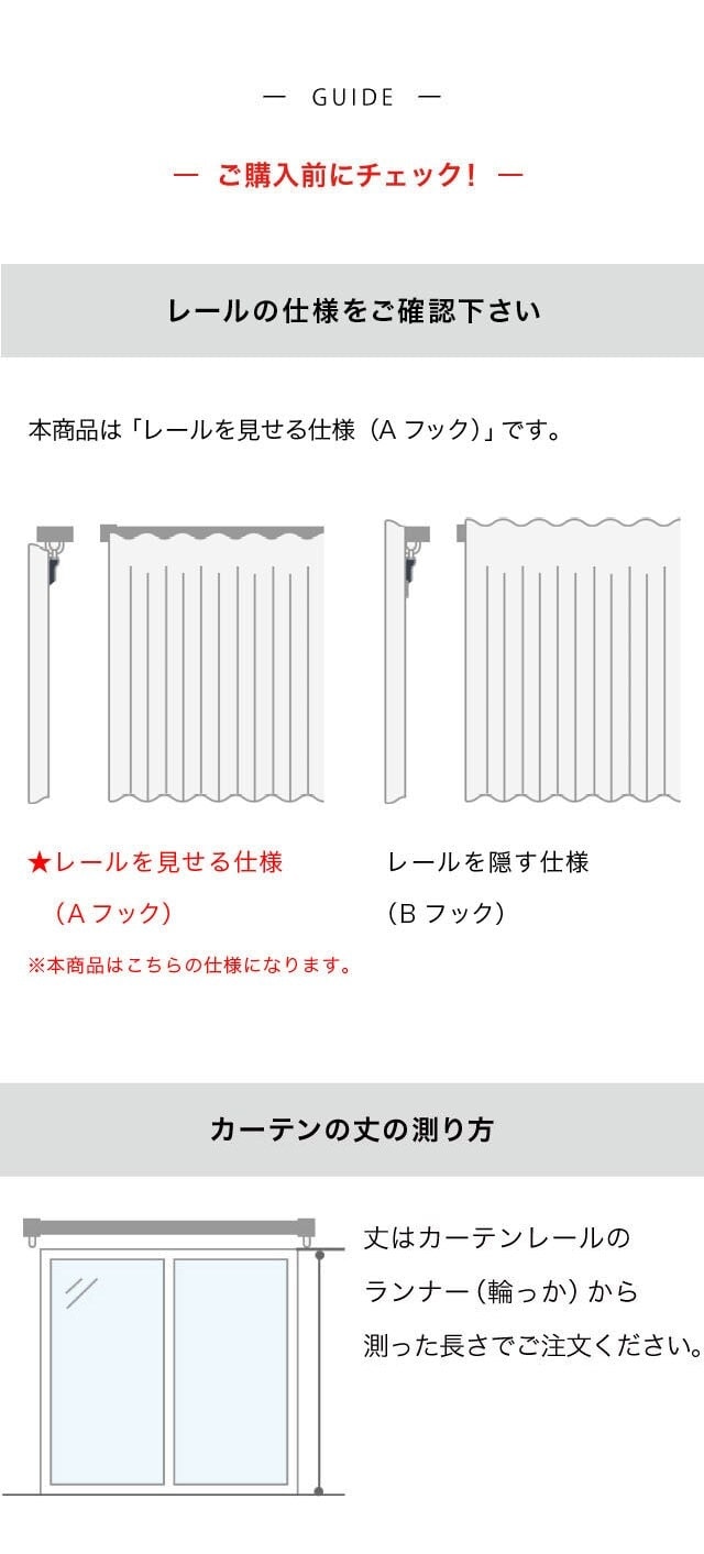 イメージ(5)