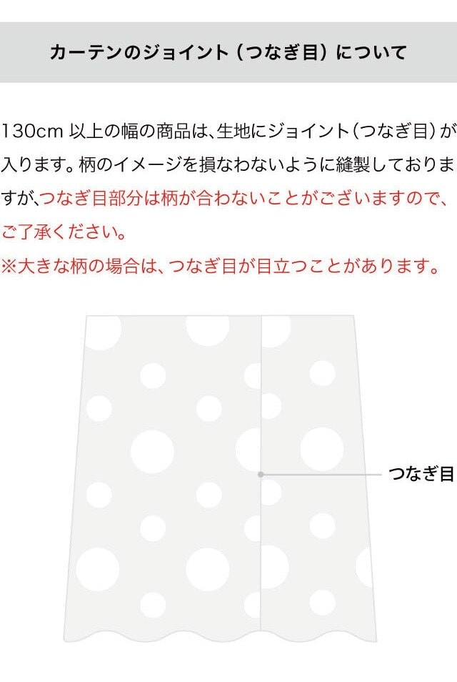 イメージ(8)