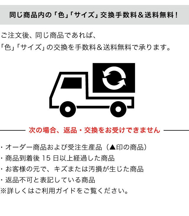 イメージ(9)