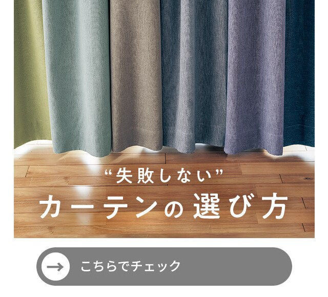 イメージ(12)