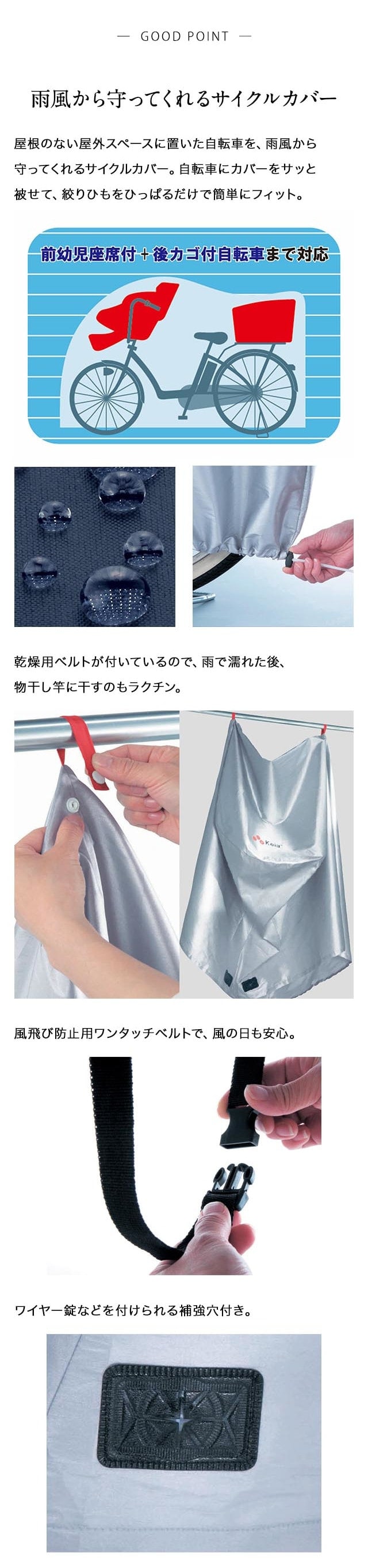 イメージ(2)