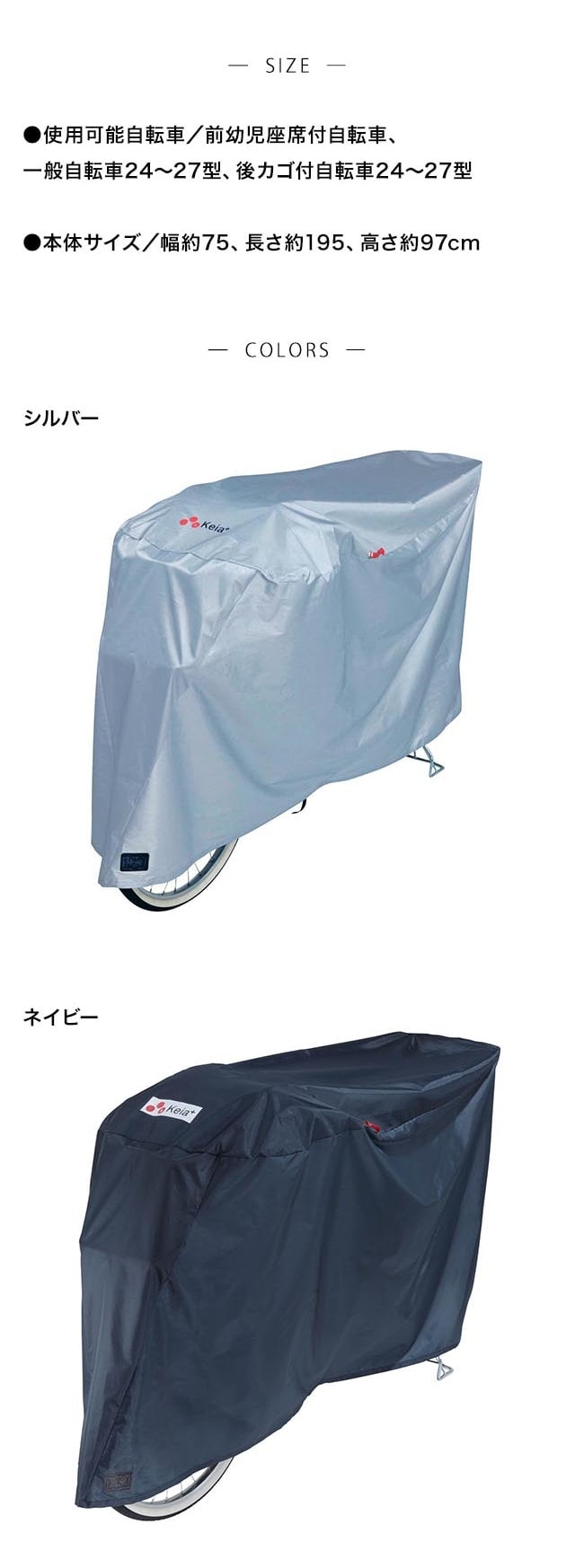 イメージ(3)