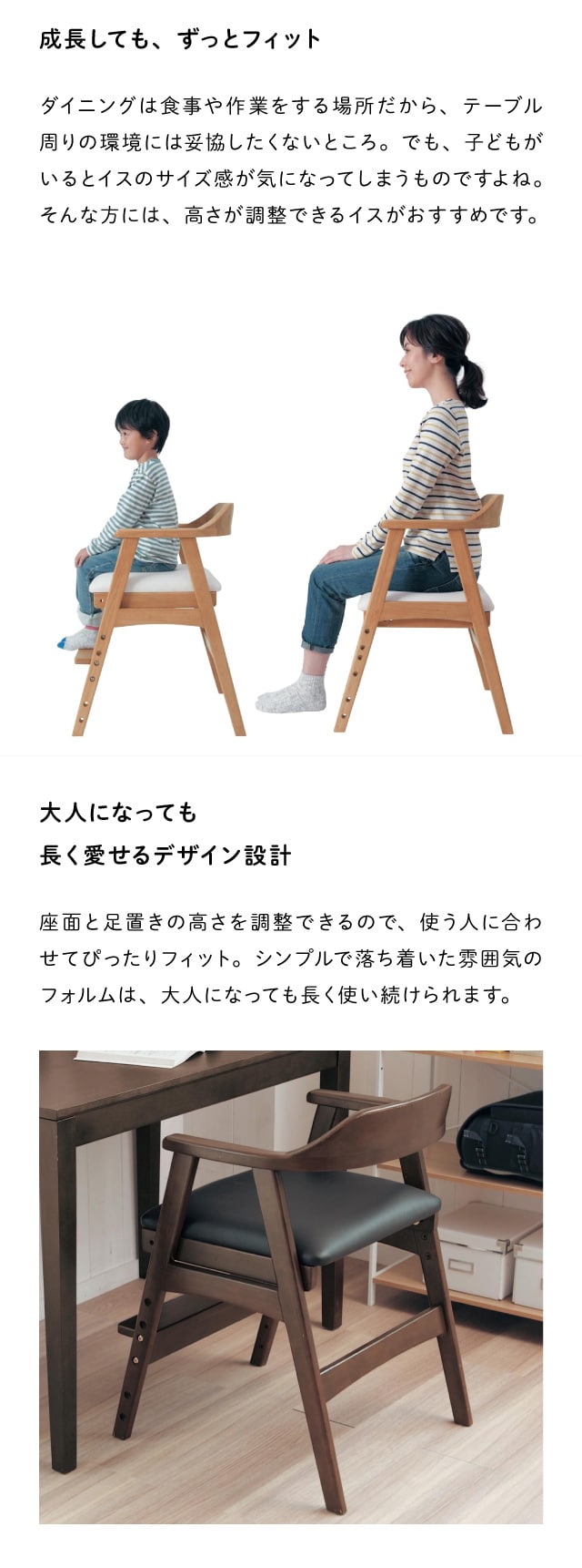 イメージ(2)