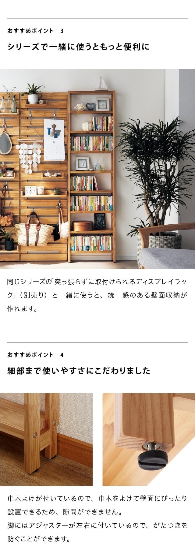 イメージ(3)