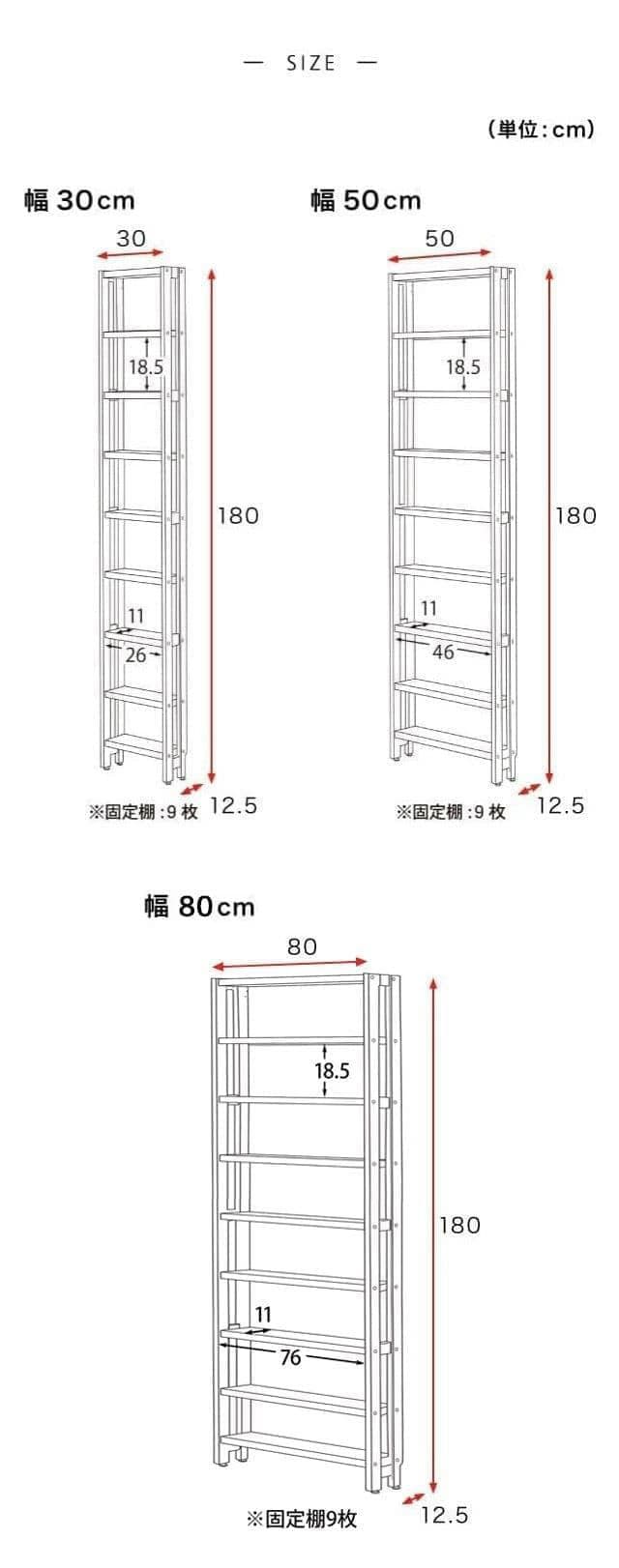 イメージ(4)