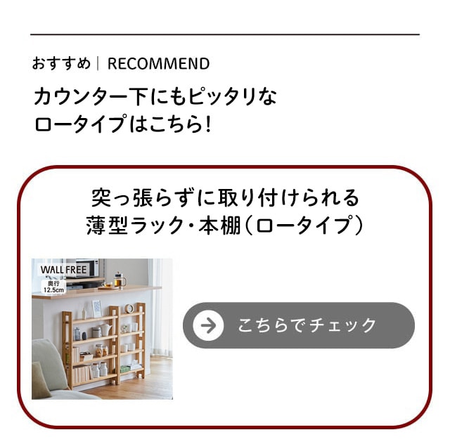 イメージ(6)