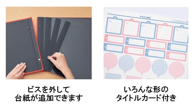イメージ(2)
