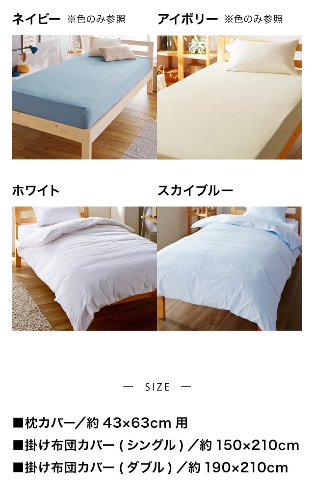 イメージ(5)