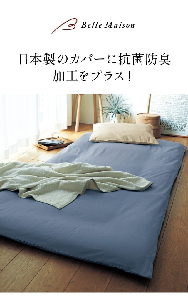 イメージ(1)
