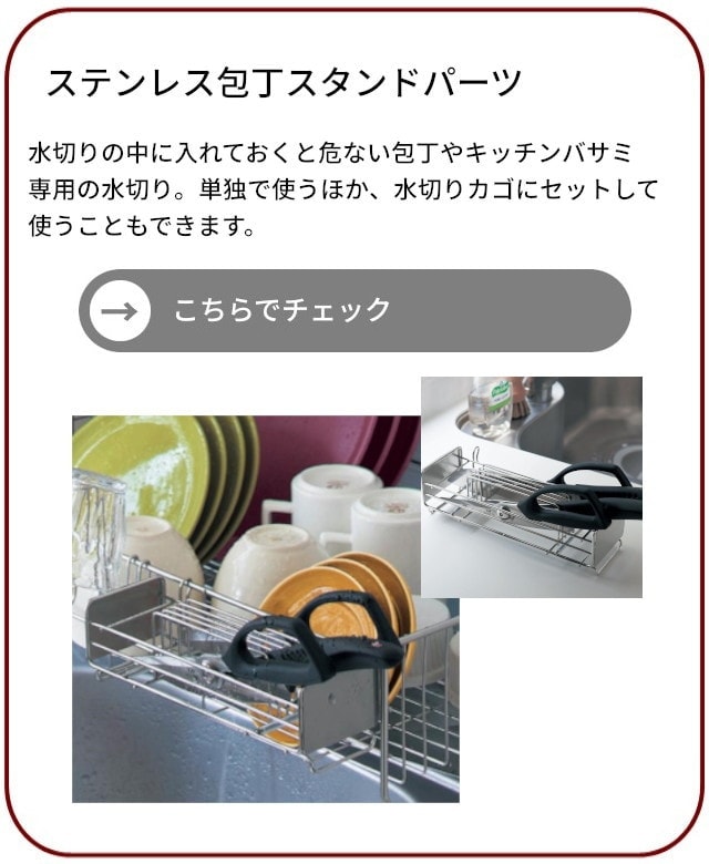 イメージ(6)