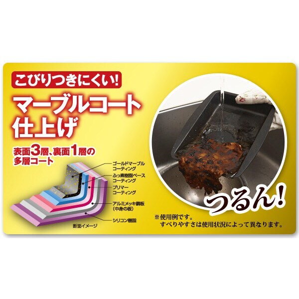 イメージ(4)