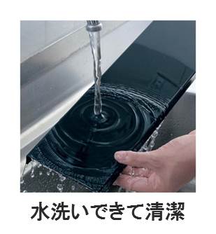 イメージ(4)