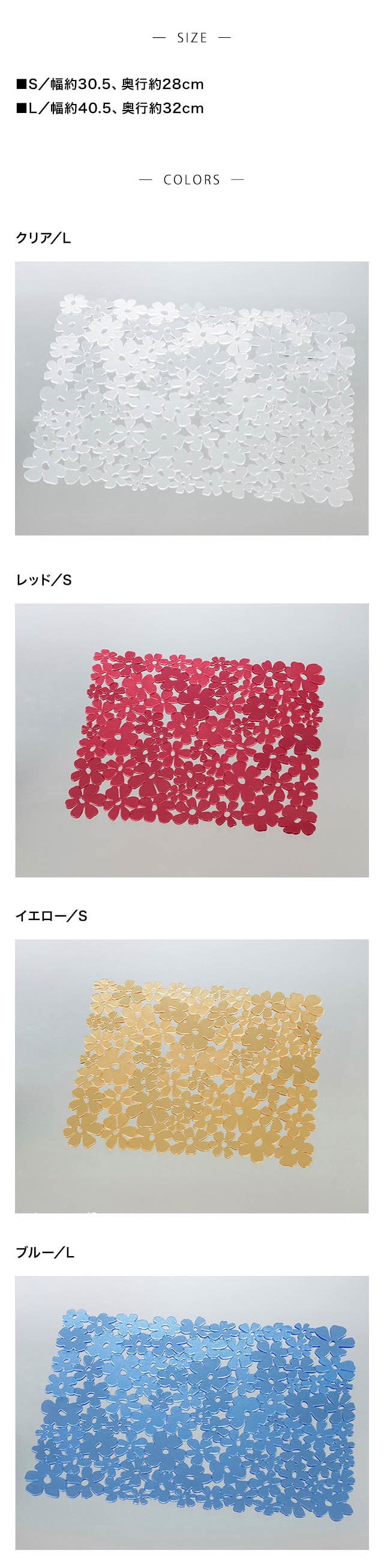 イメージ(3)