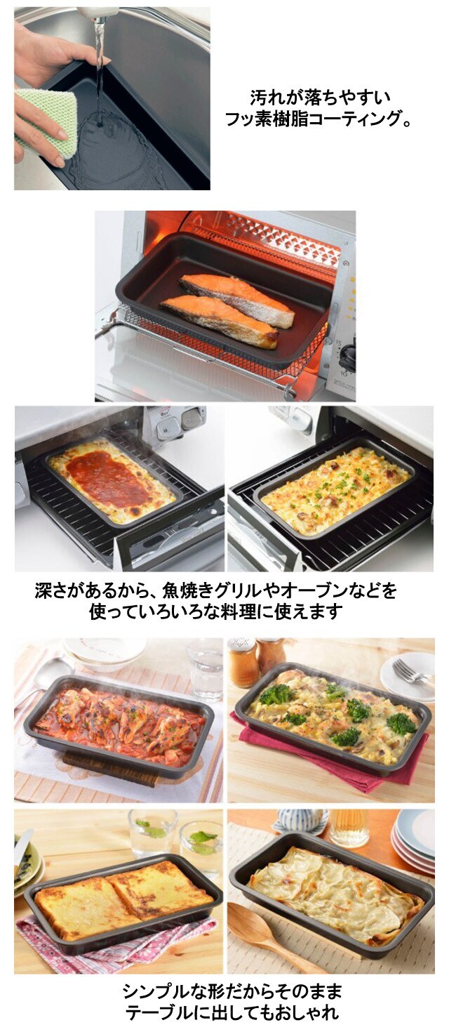 イメージ(4)