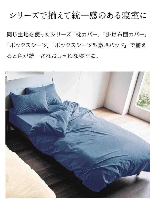 イメージ(5)