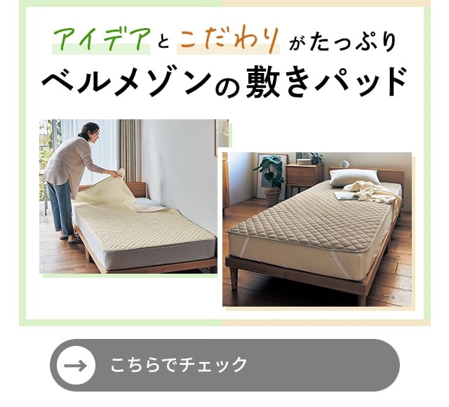 イメージ(3)