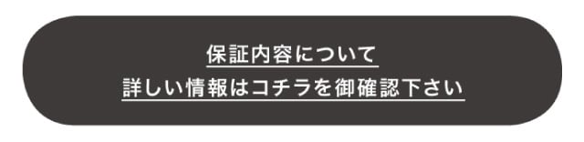 イメージ(5)