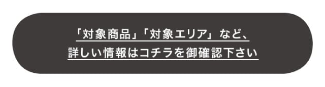 イメージ(7)