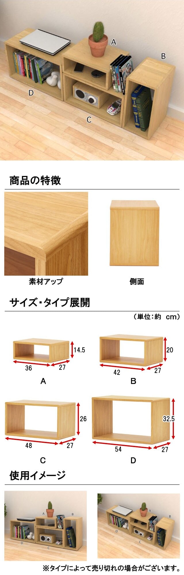 イメージ(2)