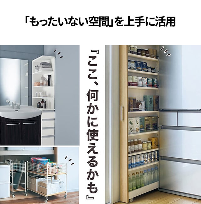 イメージ(1)