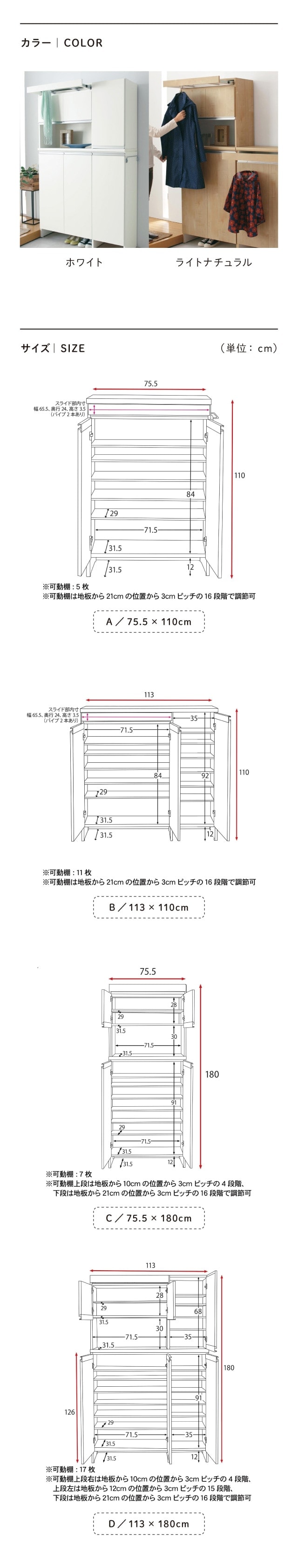 イメージ(5)